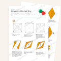 Origami 6-Pointed Star Printable Instructions, a printable PDF of step-by-step origami folding diagrams